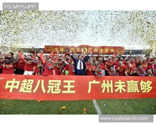 广州足球队荣登足球战术排行榜第六名引发热议与关注