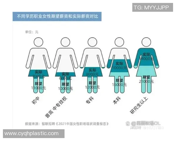 赛后分析：上海排球队与武汉排球队在比赛中的灵活性对比探讨