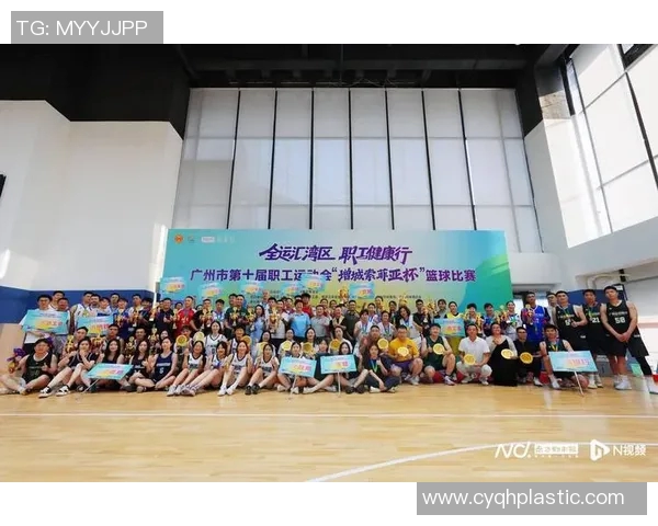 广州篮球队在耐力排行榜中荣登第十名展现出色竞技状态与团队精神