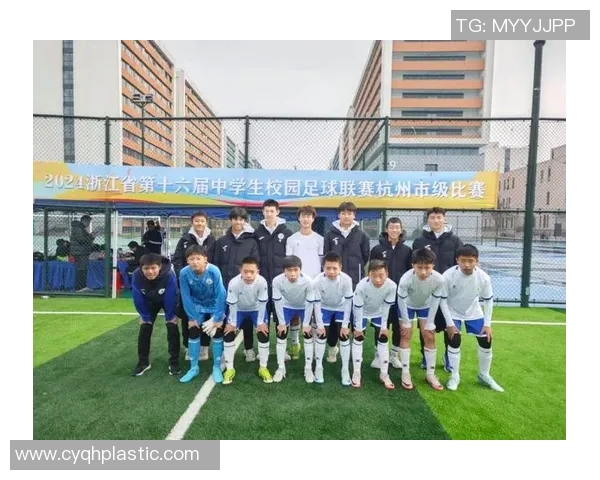 杭州足球队实力强劲荣登全国足球实力排行榜第十位 杭州足球队实力强劲荣登全国足球实力排行榜第十位