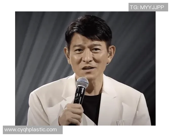 足球明星们如何看待刘德华的音乐与魅力之道 足球明星们如何看待刘德华的音乐与魅力之道