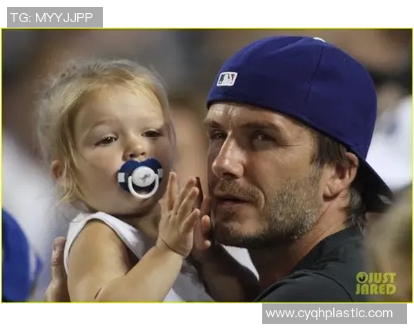 足球明星女儿小贝的成长故事与时尚之路揭秘