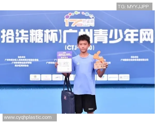 广州网球队逆袭之路揭秘精英赛背后的奋斗与荣耀