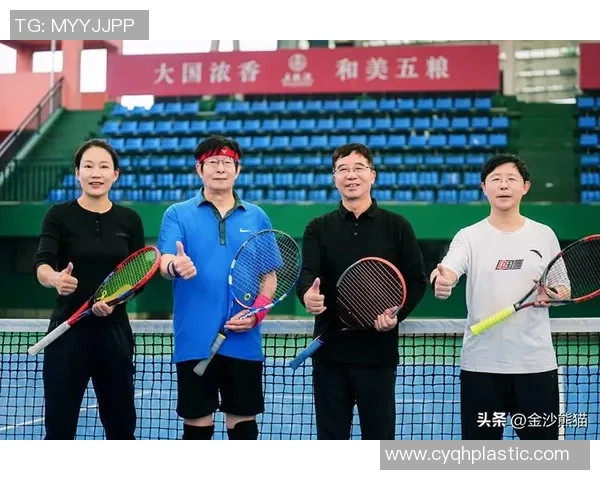 成都网球队近期状态分析与表现评估探讨