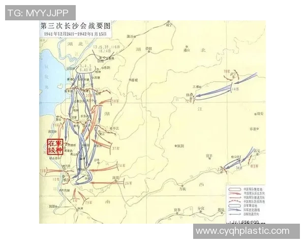 武汉乒乓球队包夹战术解析与应用策略探讨