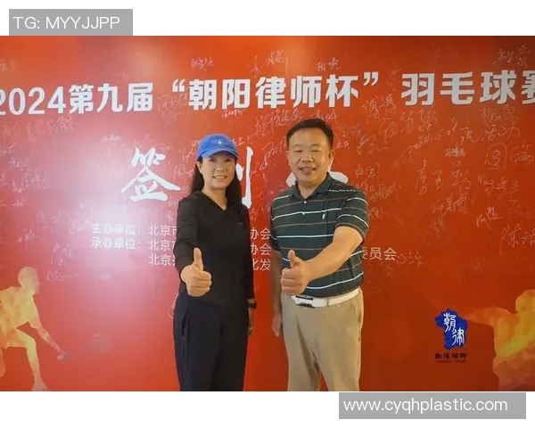 李芳专访：从青涩羽毛球少年到世界冠军的成长之路回顾