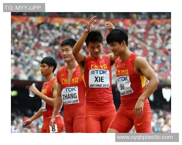 北京篮球队的世锦赛征途:从挑战到辉煌的成长之路 北京篮球队的世锦赛征途:从挑战到辉煌的成长之路