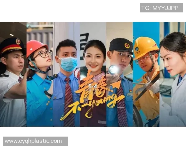 北京足球队的崛起与发展:聚焦力量与激情的完美结合 北京足球队的崛起与发展:聚焦力量与激情的完美结合