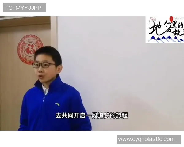 羽毛球场上的追梦旅程:吴娜的坚持与成长故事 羽毛球场上的追梦旅程:吴娜的坚持与成长故事