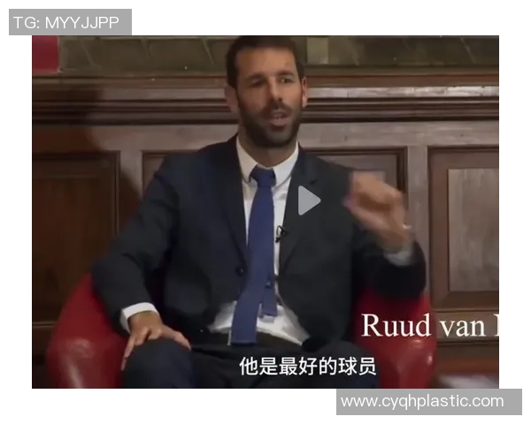 足球明星与粉丝之间的争论升级引发热议谁才是真正的支持者与偶像